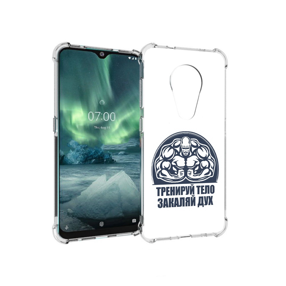

Чехол MyPads Tocco для Nokia 7.2 бодибилдинг закаляй дух (PT139171.105.234), Прозрачный, Tocco