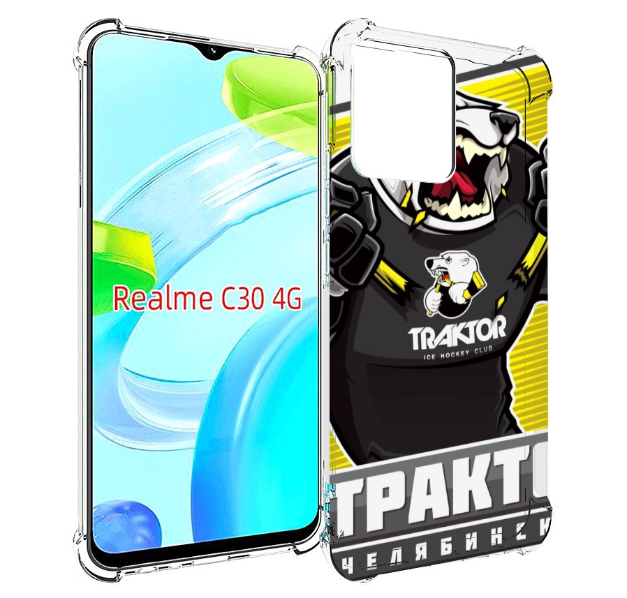 

Чехол MyPads хк трактор челябинск для Realme C30 4G / Narzo 50i Prime, Прозрачный, Tocco