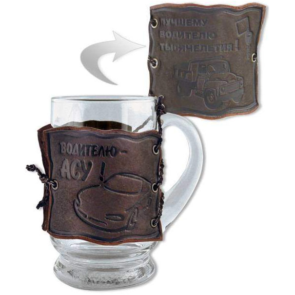 Кружка подарочная Лучшему водителю KSVA-ПКВ-09
