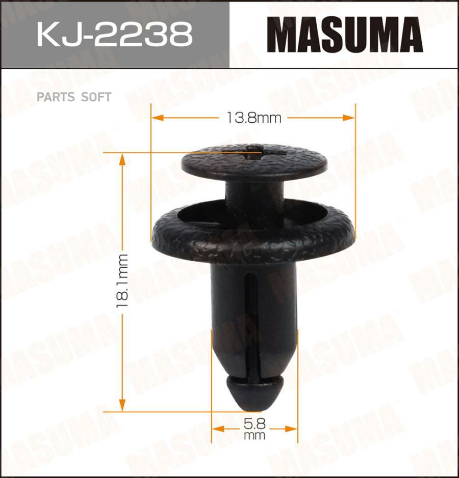

KJ-2238_клипса Nissan