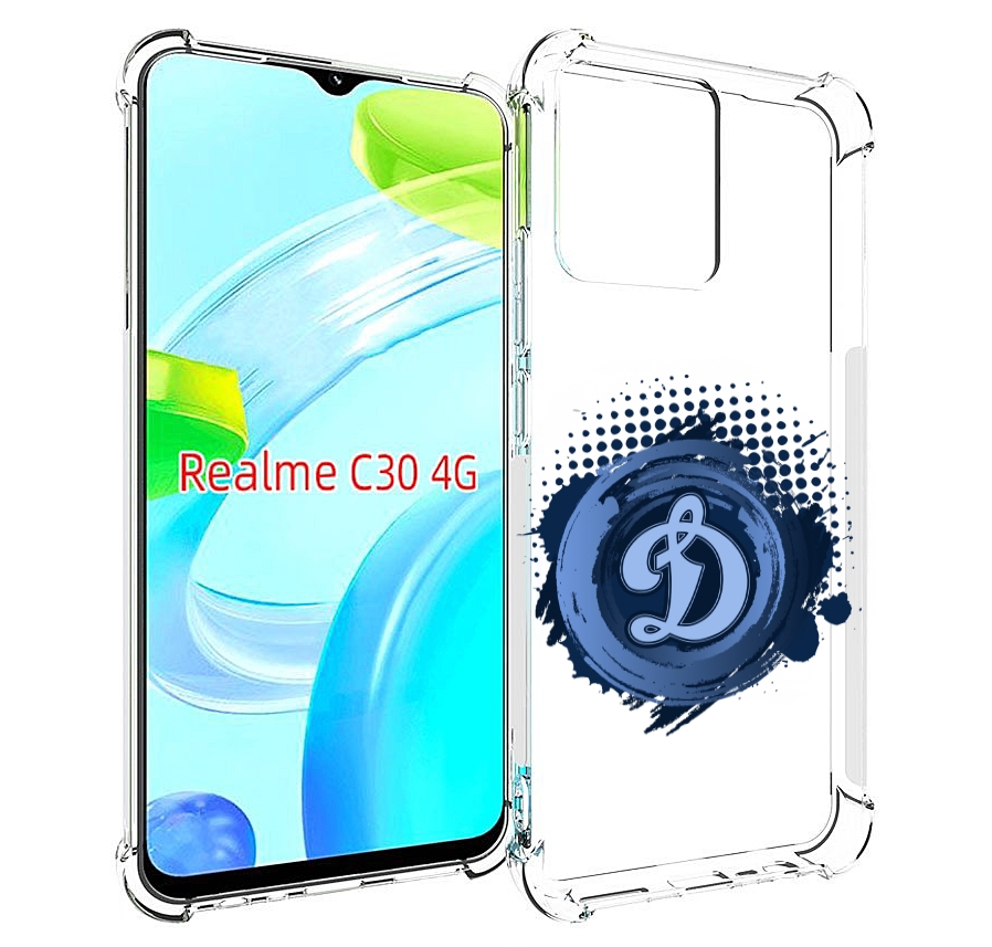 

Чехол MyPads хк динамо москва мужской для Realme C30 4G / Narzo 50i Prime, Прозрачный, Tocco