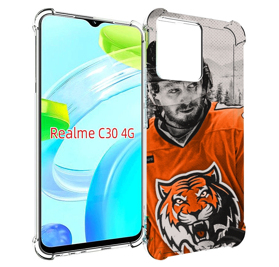 

Чехол MyPads хк амур мужской для Realme C30 4G / Narzo 50i Prime, Прозрачный, Tocco
