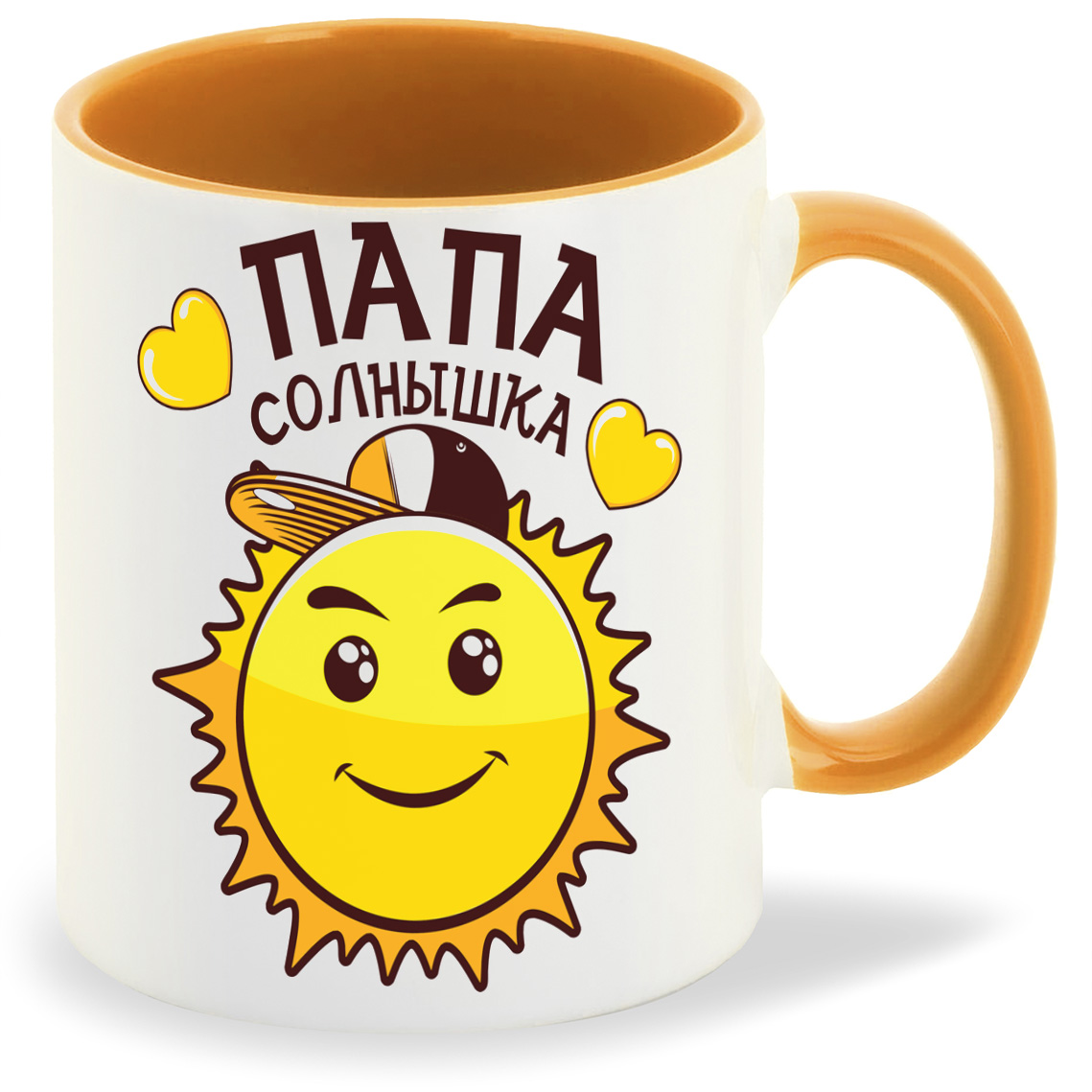 

Кружка CoolPodarok Папа солнышка, Папа солнышка