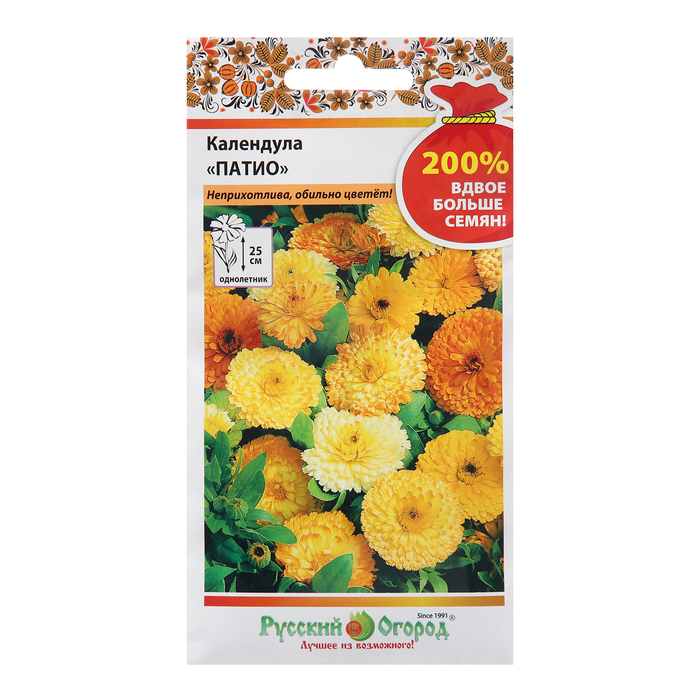 

Семена цветов Календула "Патио", 200%, 1,5 г (3 шт.)