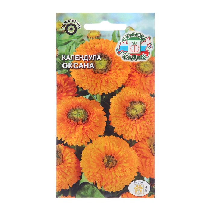 

Семена цветов Календула "Оксан", Евро, 0,3 г 102 (3 шт.)