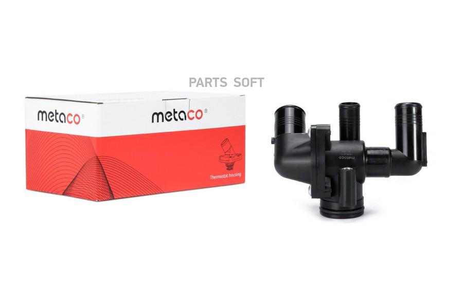 

METACO Корпус термостата