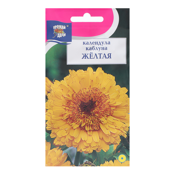 

Семена цветов Календула "Каблуна", Желтая, 0,5г (3 шт.)