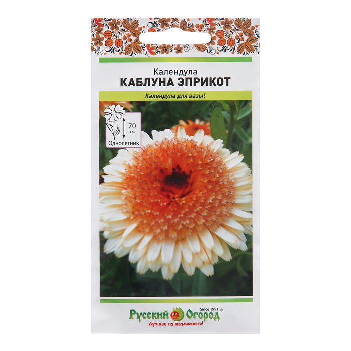 

Семена цветов Календула "Каблуна Эприкот", 0,5 г (4 шт.)