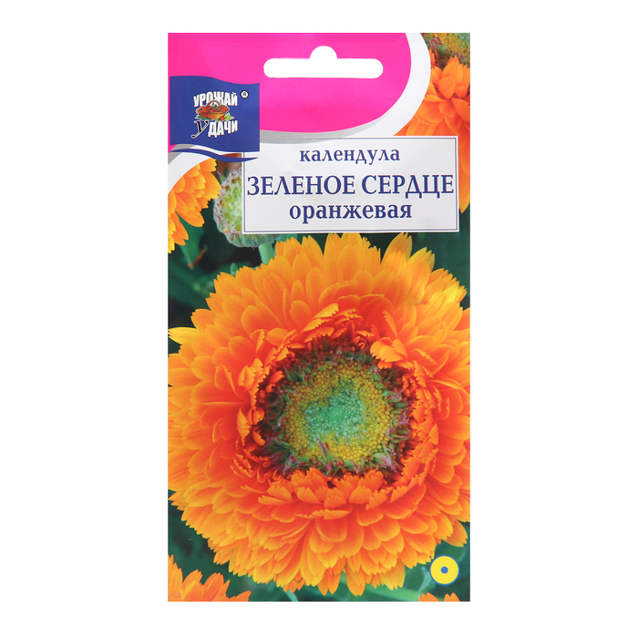 

Семена цветов Календула "Зеленое сердце", Оранжевая, 0,5г (3 шт.)