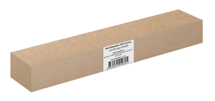 

Барабан Content подходит для Kyocera FS1020MPF 1025MPF 1120MPF 1125MPF 1040 1060DN