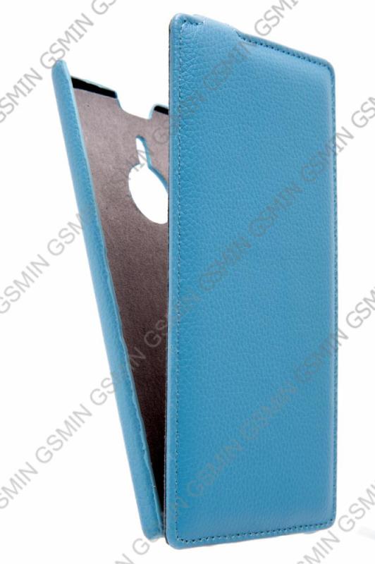 

Чехол Armor Case для Nokia Lumia 1520 Blue, Голубой