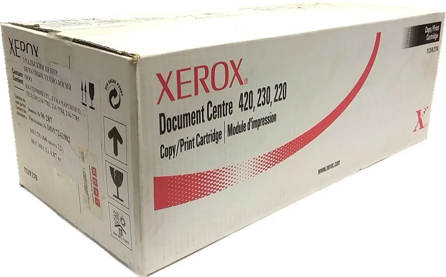 

Фотобарабан Xerox (113R276) черный, оригинальный