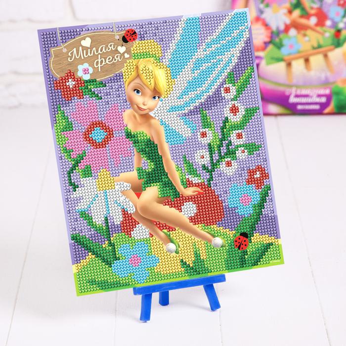 

Disney для детей "Милая фея", Феи, 20х25 см