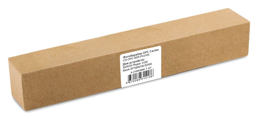 

Барабан Tonex подходит для Xerox Phaser 3100 Ricoh SP1000SF Oki B2500 2520 2540MFP