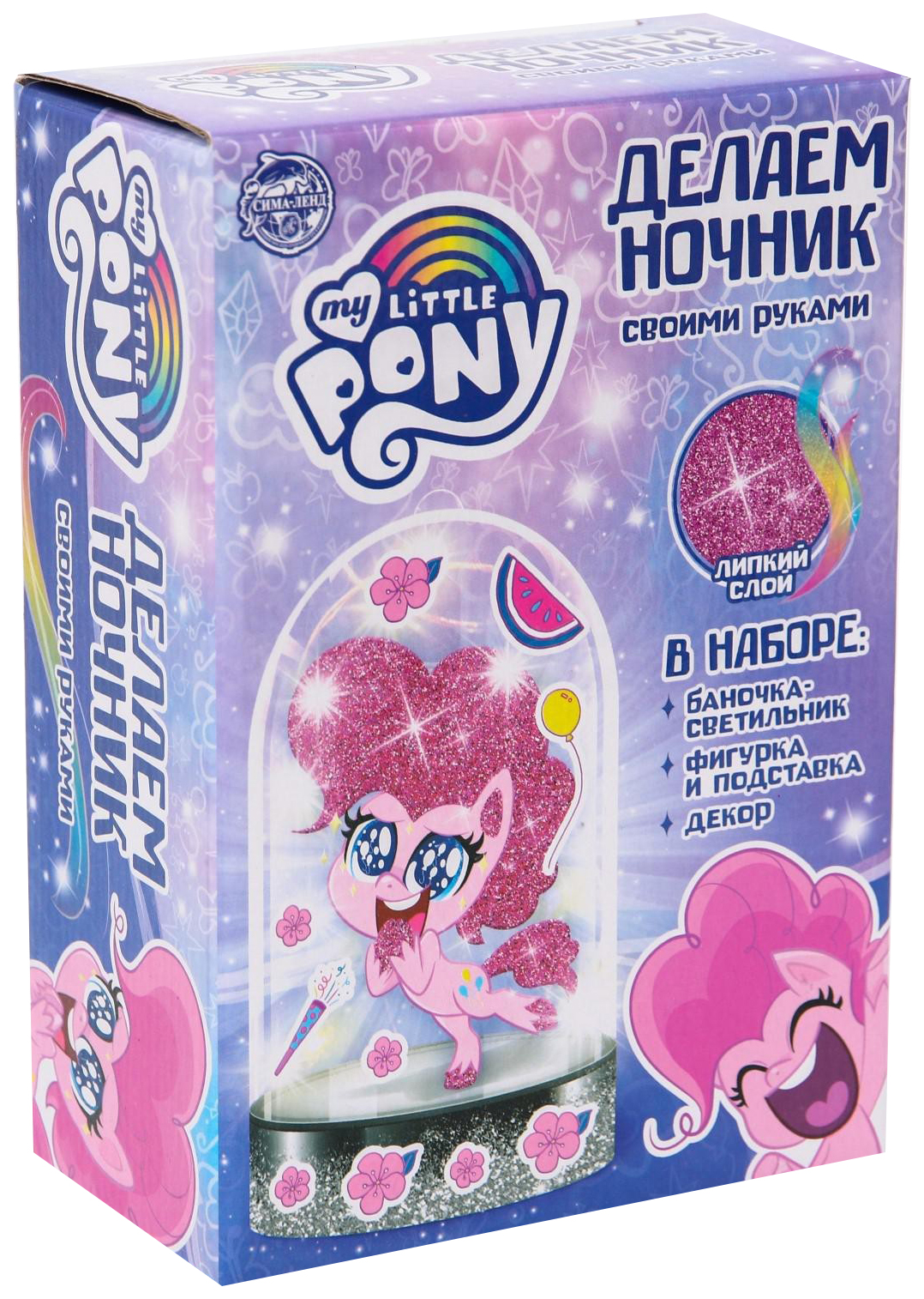 фото Набор для творчества ночник своими руками. пинки пай, my little pony hasbro