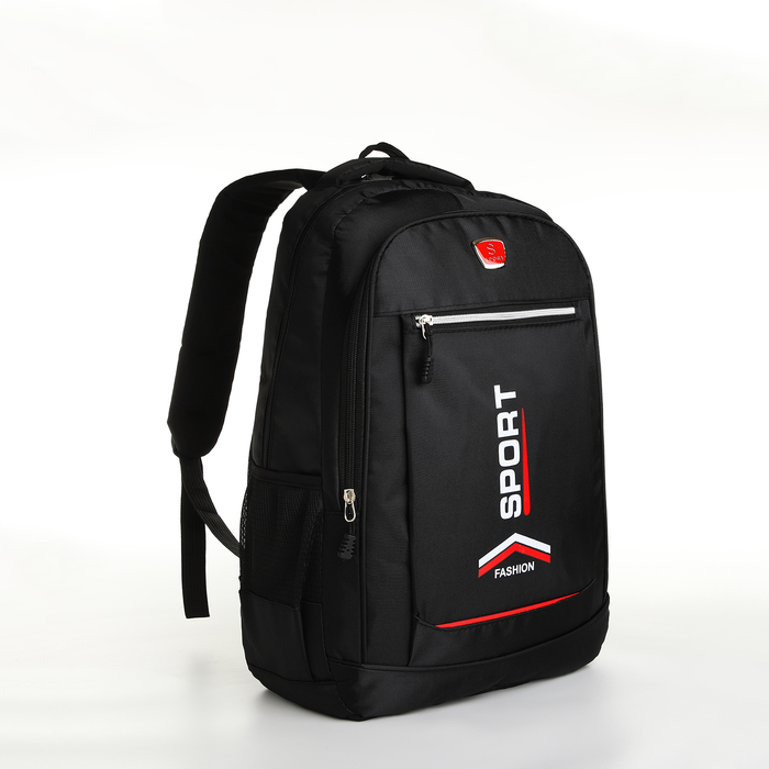 Рюкзак 10189268 4 карманов цвет чёрный красный рюкзак школьный simple 10205559 на молнии 5 карманов чёрный