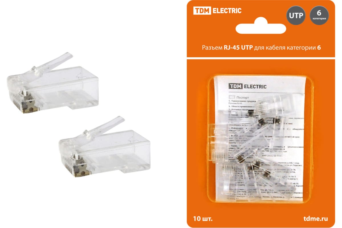 

Коннектор TDM ELECTRIC RJ-45 вилка-вилка м (SQ0561-0008) прозрачный