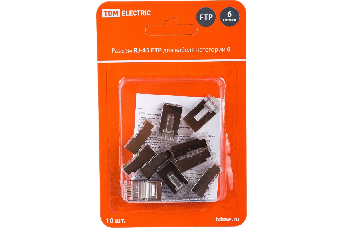 Коннектор TDM ELECTRIC RJ-45 вилка-вилка м (SQ0561-0007) прозрачный