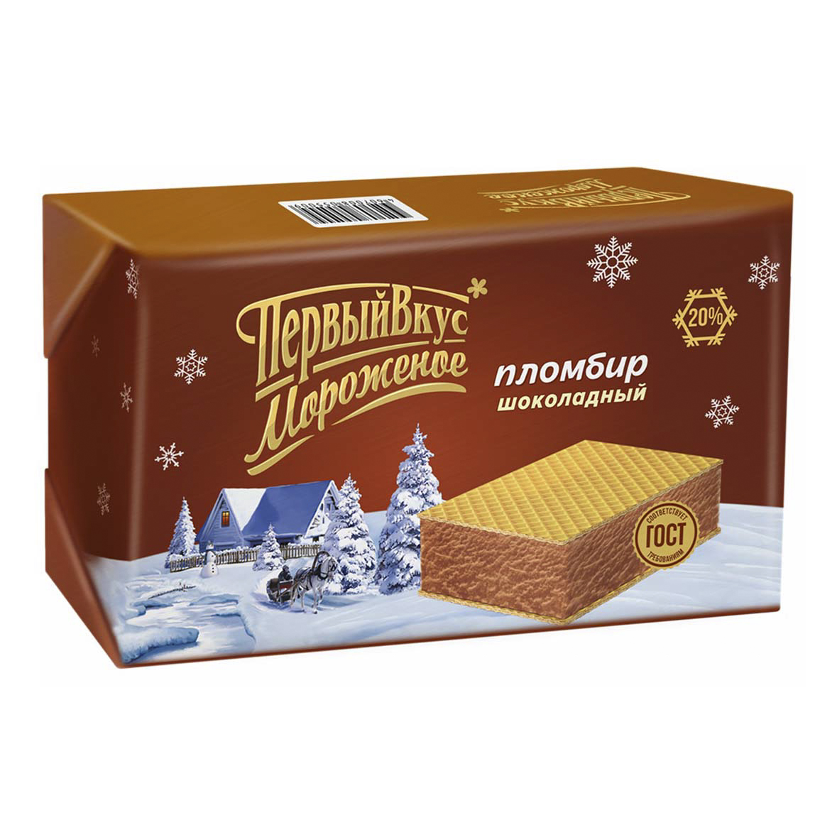

Мороженое пломбир Первый Вкус шоколадный брикет на вафле 20% бзмж 80 г