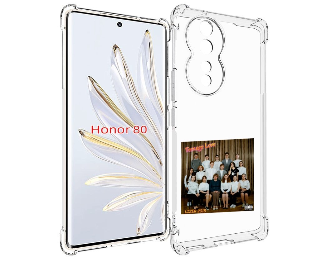 Чехол MyPads Teenage Love LIZER для Honor 80