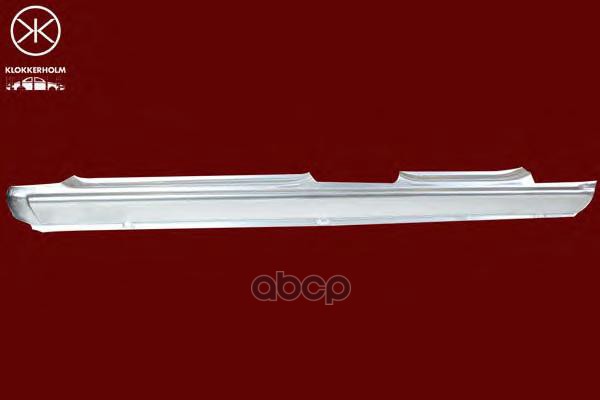 

Порог Лев.Ford Klokkerholm арт. 2530011
