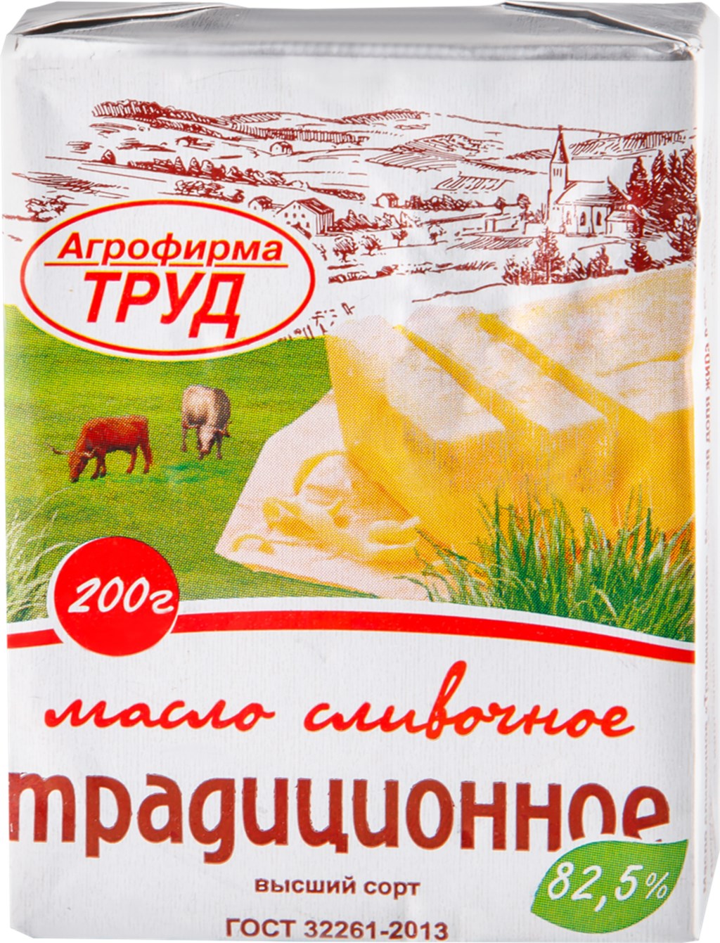 фото Сливочное масло агрофирма труд традиционное бзмж 82,5% 200 г