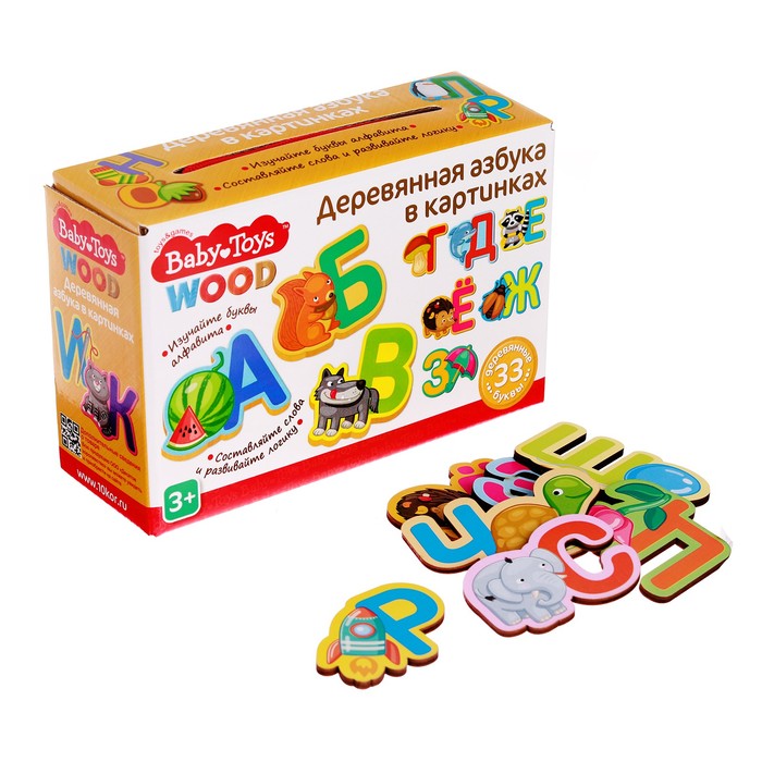 

Десятое Королевство "Азбука деревянная в картинках", Baby Toys Wood, Разноцветный