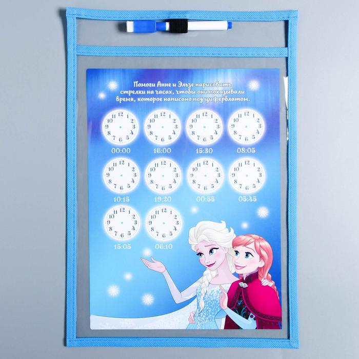 

Disney "Пиши-стирай", Холодное сердце, с маркером