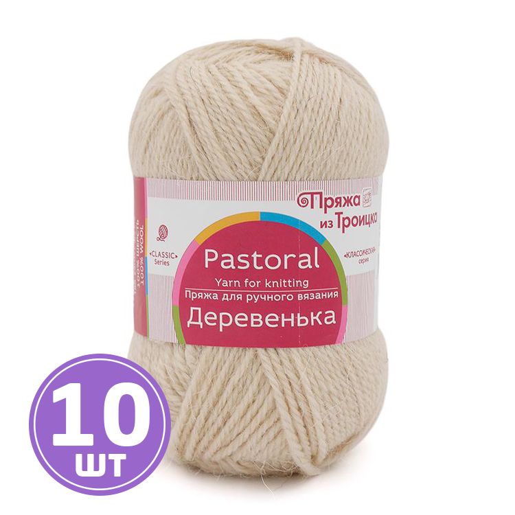 

Пряжа из Троицка Деревенька 166 суровый 10 шт по 100 г, Бежевый
