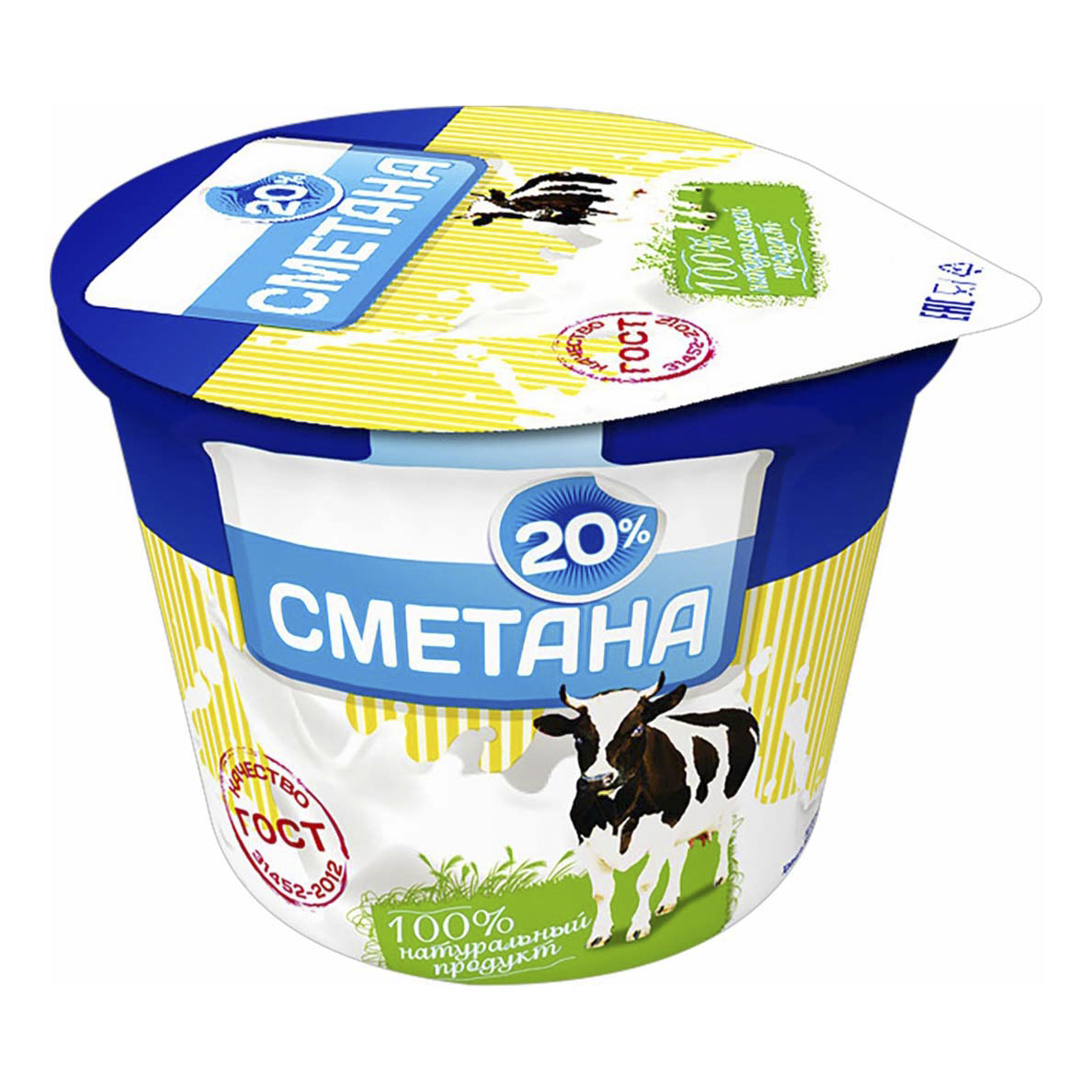 

Сметана Волжаночка 20% 200 г