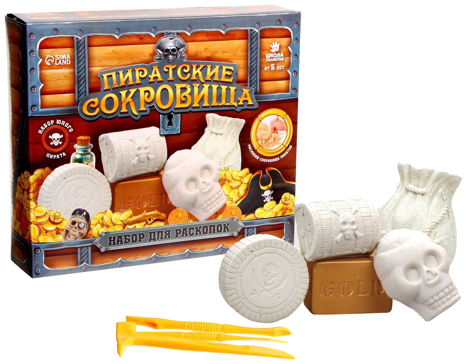 

Набор для раскопок Пиратские сокровища