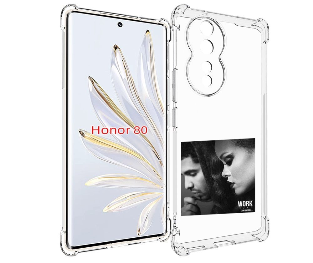 

Чехол MyPads Rihanna feat для Honor 80, Прозрачный, Tocco