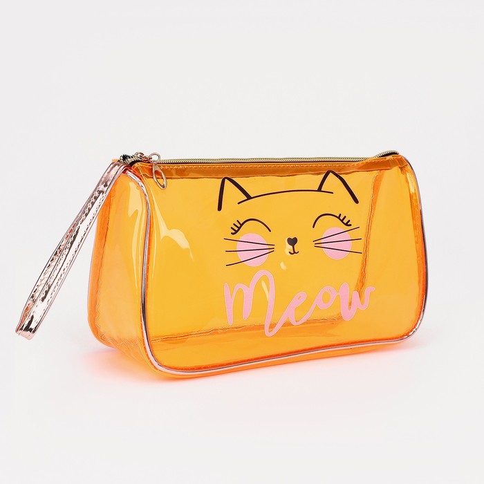 

Косметичка на молнии, с ручкой, цвет оранжевый, 9630083