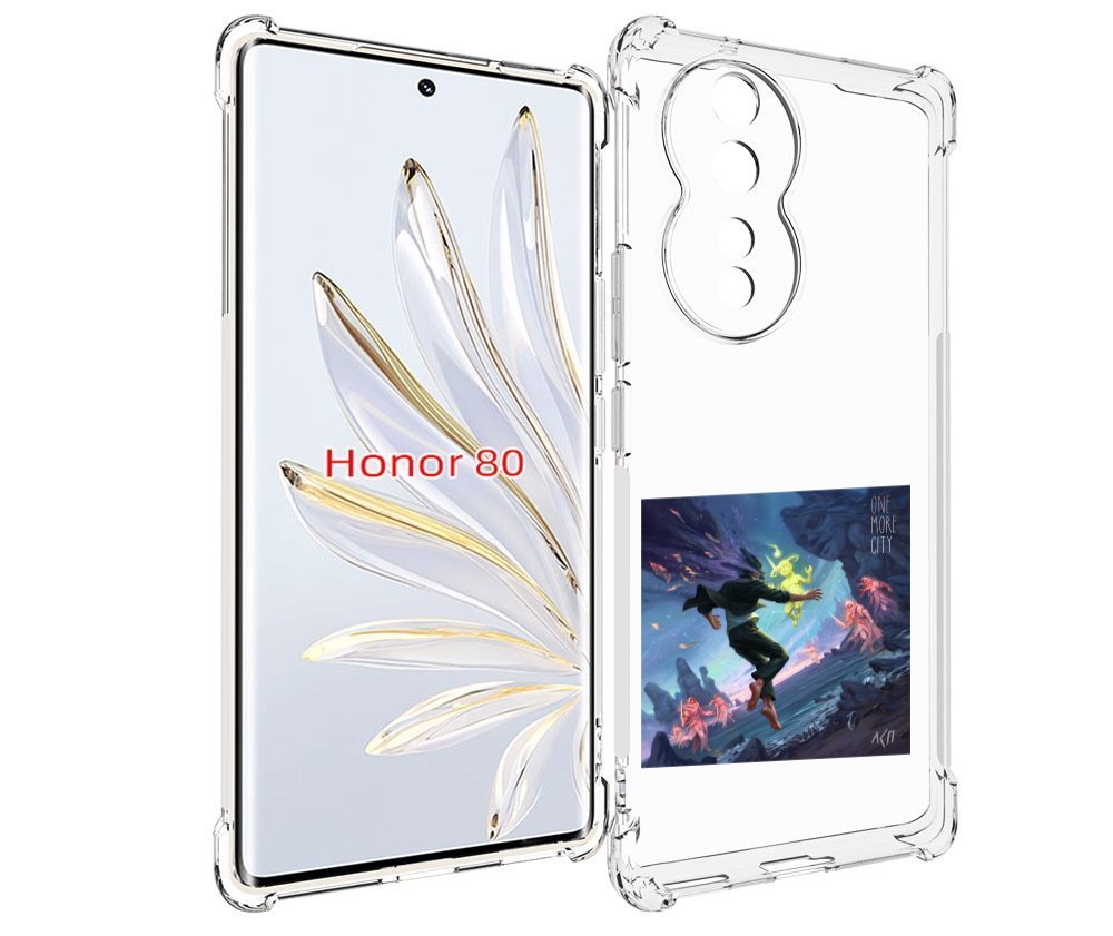 

Чехол MyPads One More City ЛСП для Honor 80, Прозрачный, Tocco