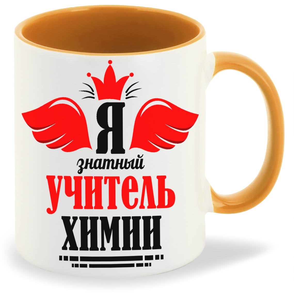 

Кружка CoolPodarok Я знатный учитель химии, Я знатный учитель химии