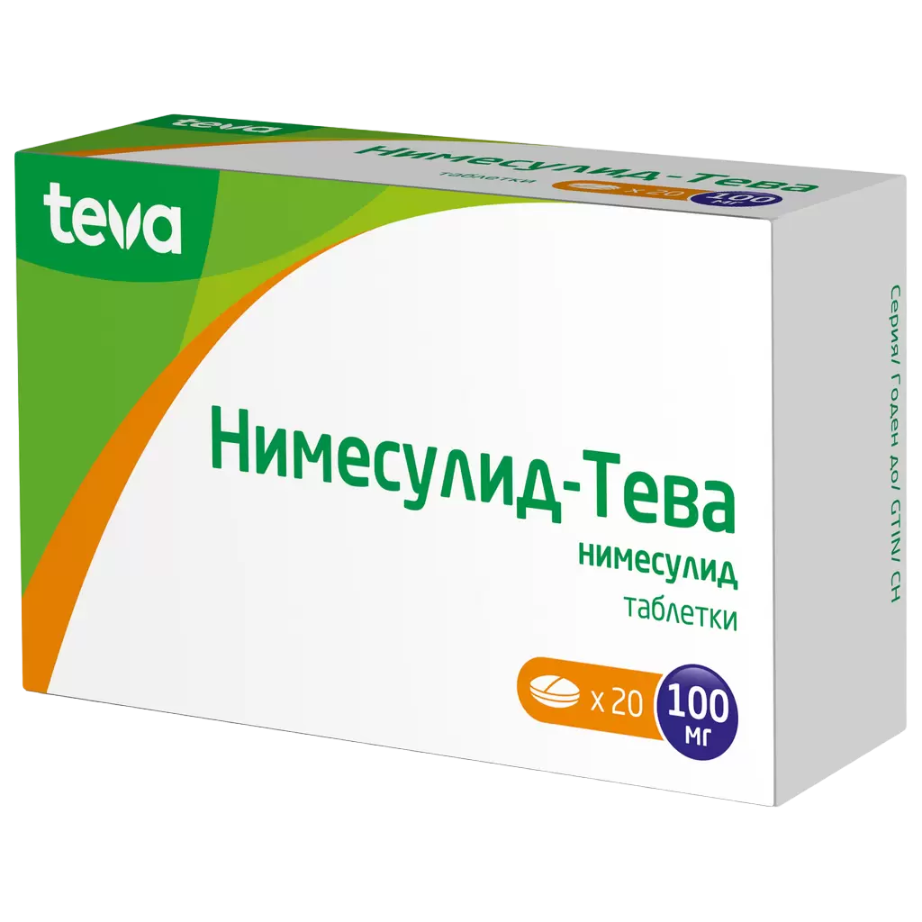 Нимесулид-Тева таблетки 100 мг 20 шт.