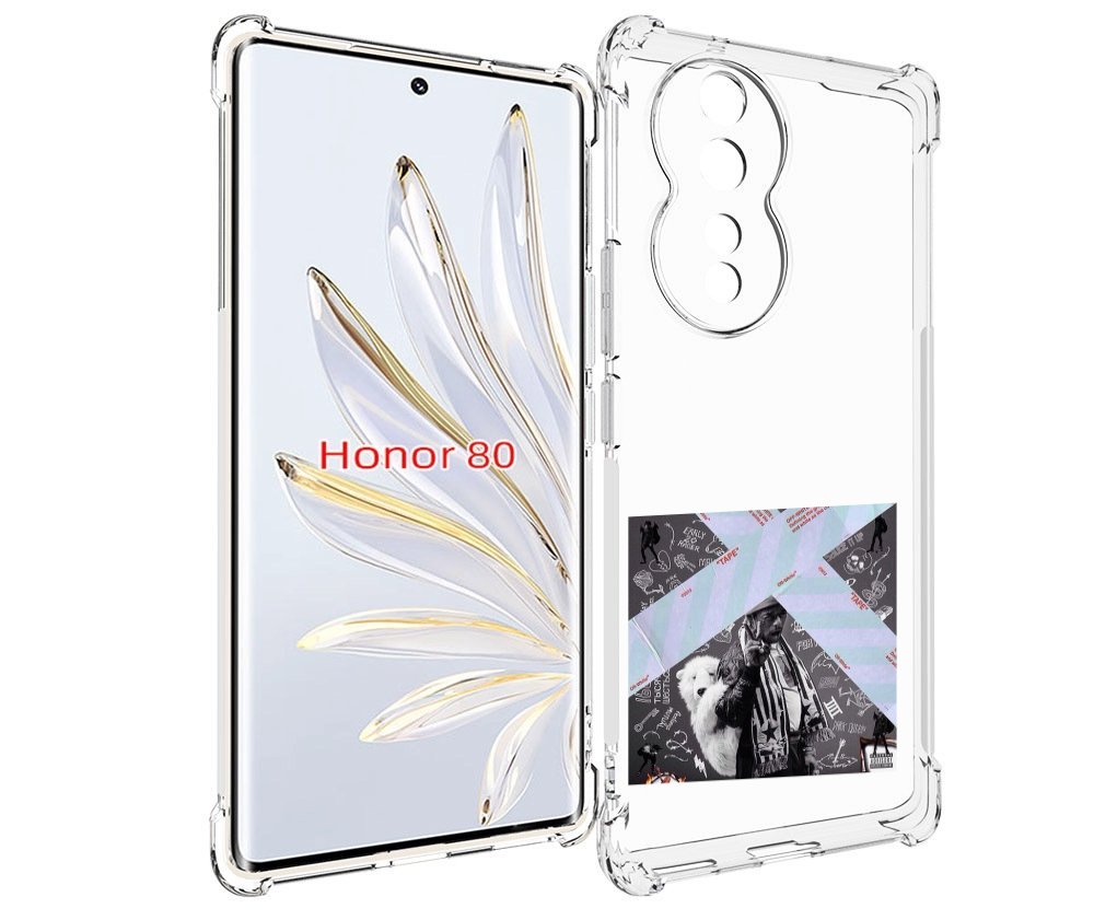 

Чехол MyPads Lil Uzi Vert - Luv Is Rage 2 для Honor 80, Прозрачный, Tocco