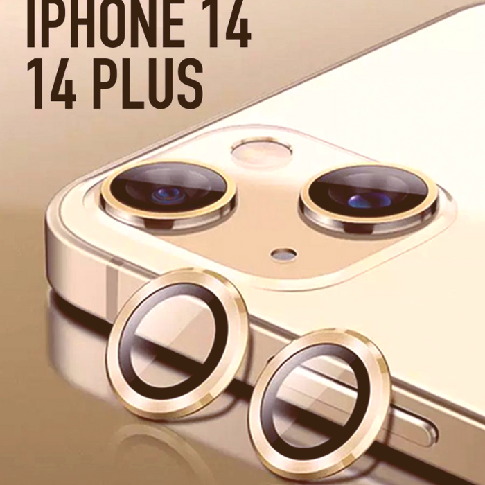 

Защитное стекло камеры iPhone 14/14 Plus (светящийся оранжевый)