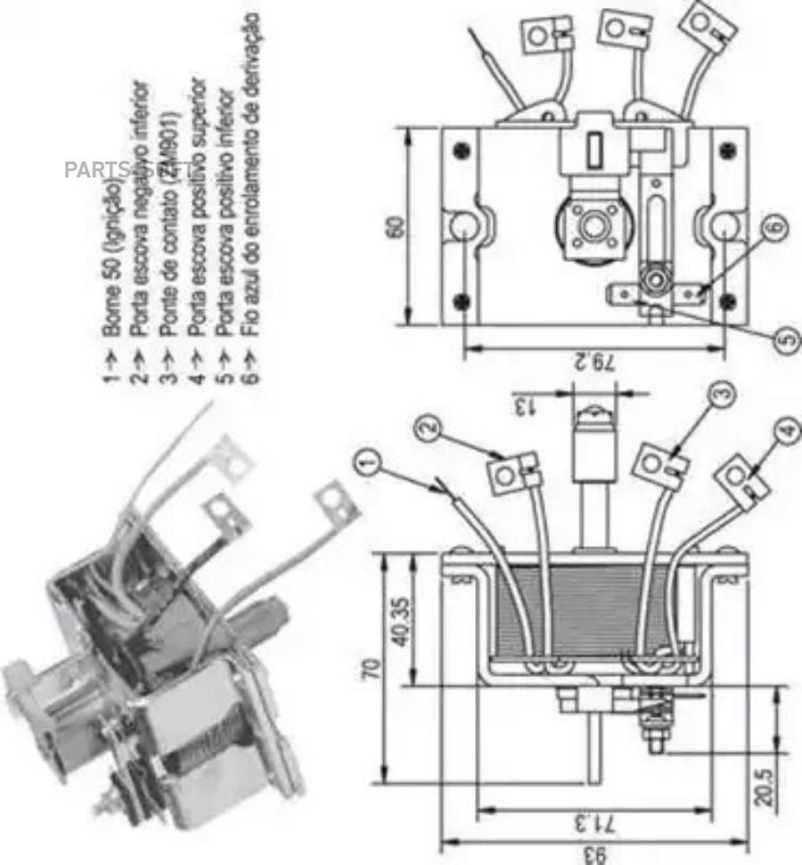 

Реле автомобильное Magneti Marelli 940113050337