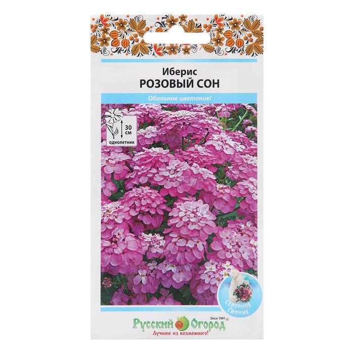 

Семена цветов Иберис"Розовый сон", 0,2 г (4 шт.)