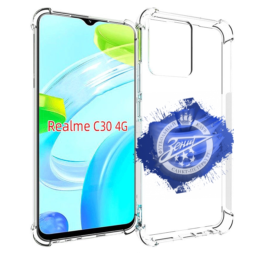 

Чехол MyPads фк зенит 1 мужской для Realme C30 4G / Narzo 50i Prime, Прозрачный, Tocco