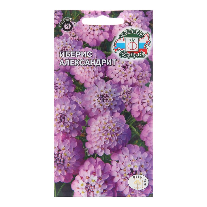 

Семена цветов Иберис "Александрит", Евро, 0,1 г (2 шт.)