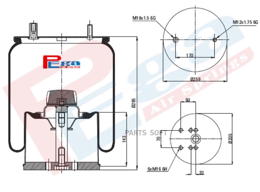 

PEGA Пневморессора HCV P104941C, P104941C