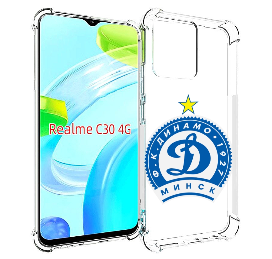 

Чехол MyPads фк динамо минск мужской для Realme C30 4G / Narzo 50i Prime, Прозрачный, Tocco