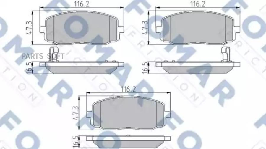 Тормозные колодки FOMAR-FRICTION FO932281 1243₽