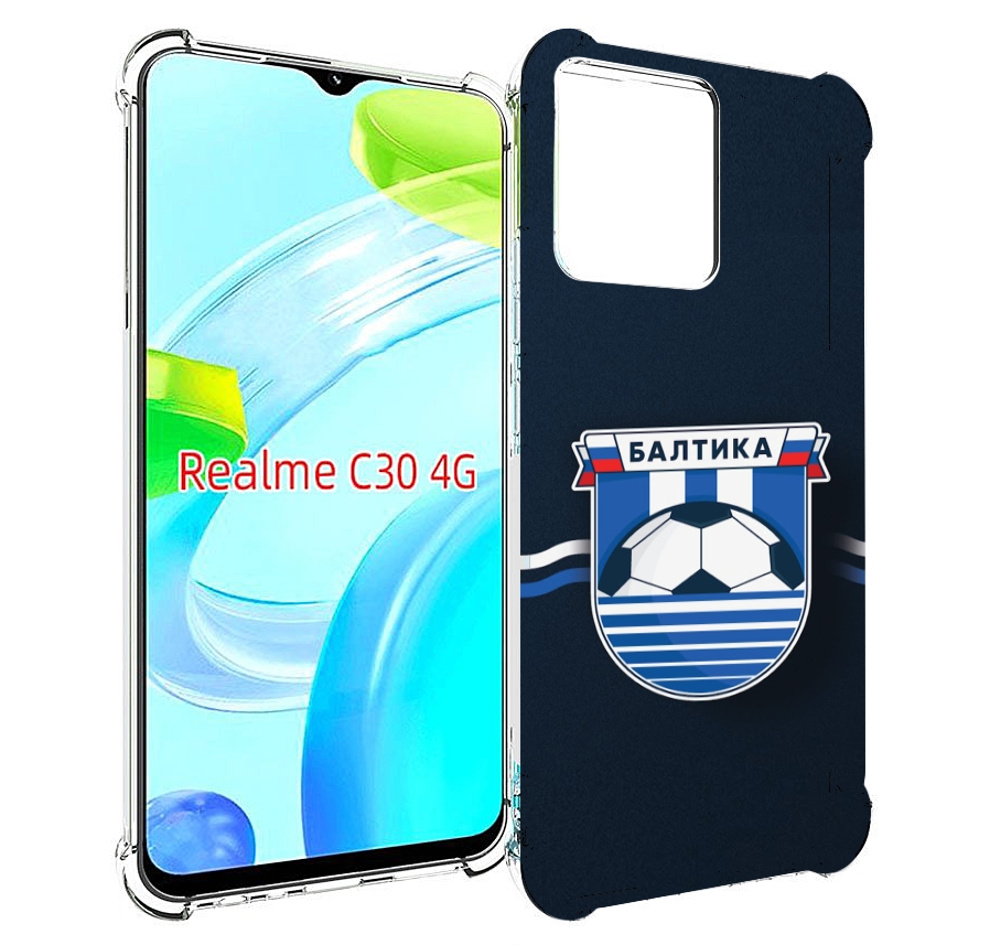 

Чехол MyPads фк балтика калининград мужской для Realme C30 4G / Narzo 50i Prime, Прозрачный, Tocco