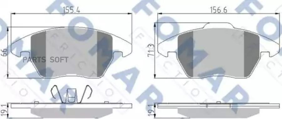 

Тормозные колодки FOMAR-FRICTION FO918781