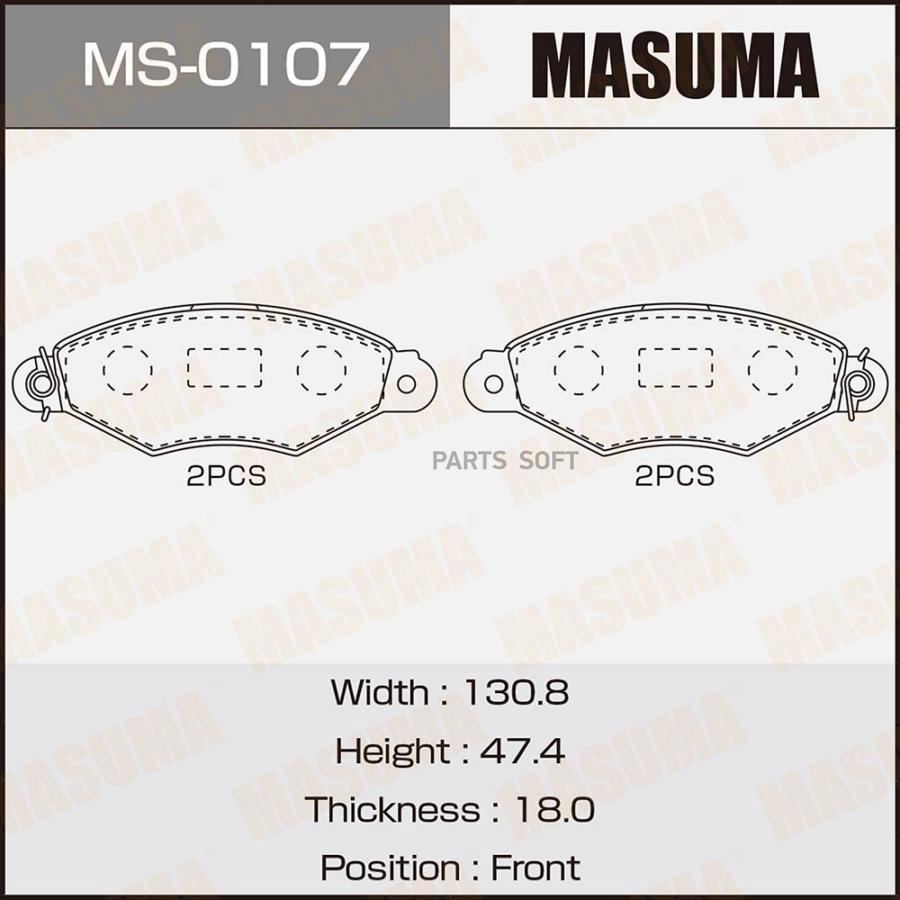 

Тормозные колодки дисковые RENAULT MASUMA MS-0107