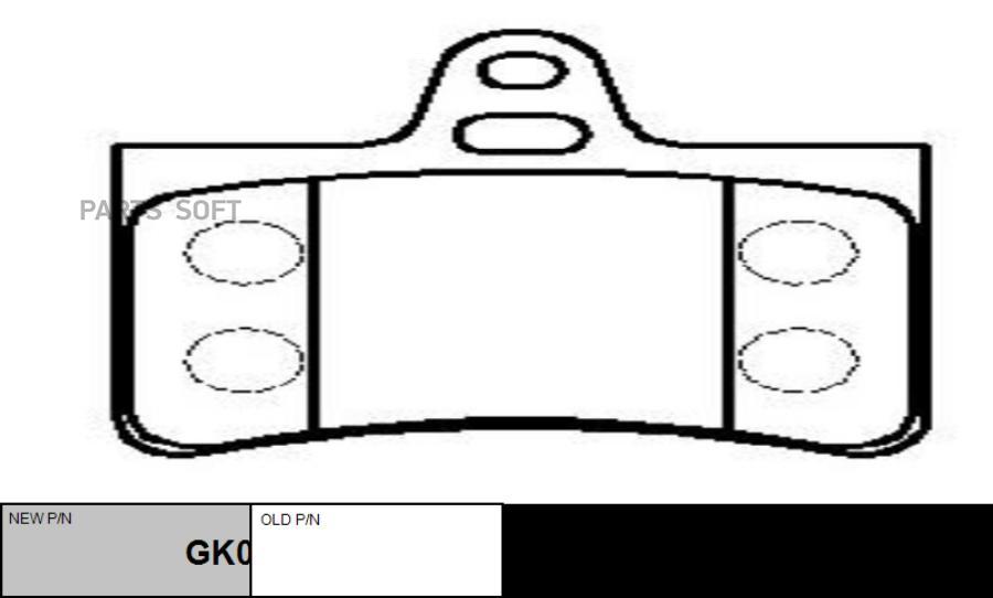 

Тормозные колодки Ctr GK0901