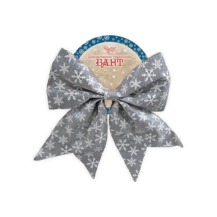 

Декоративный бант новогодний Magic Time Снежинки с серебром 19 х 24 см